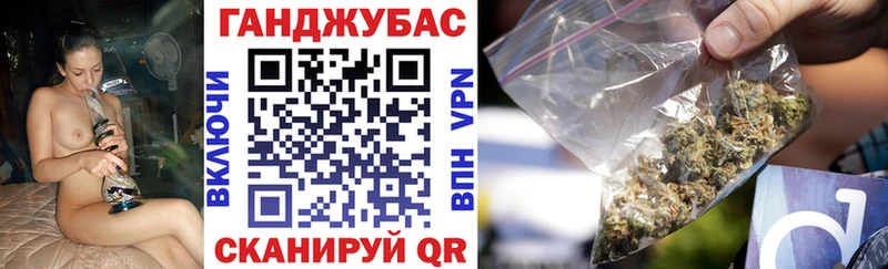Где купить Бор LSD-25  Каннабис  АМФЕТАМИН  МЕФ  Alpha-PVP  ГАШИШ  МЕТАДОН 