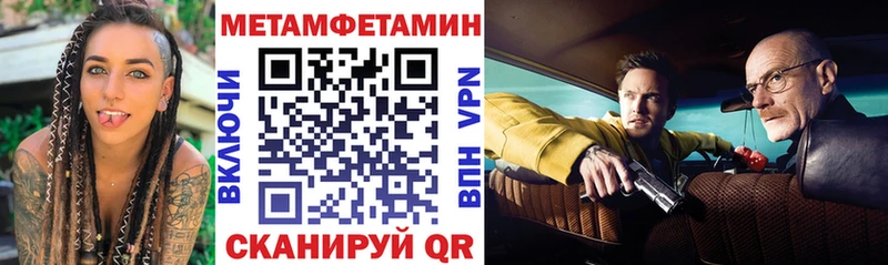 АМФЕТАМИН VHQ Бор