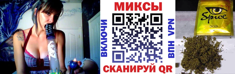 Бутират жидкий экстази  Бор 