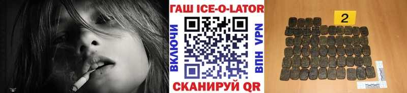 Гашиш индика сатива  Бор 
