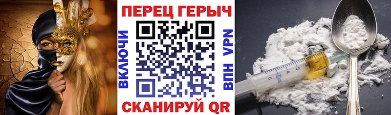 мориарти формула что такое наркотик Бор ГЕРОИН афганец