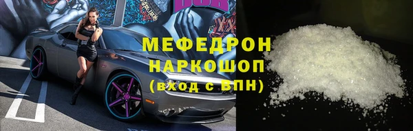 гашишное масло Белоозёрский