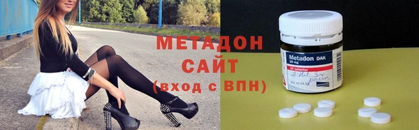 jwh Богданович