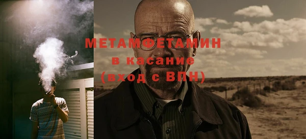jwh Богданович