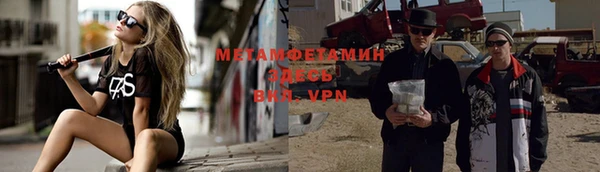 гашишное масло Белоозёрский