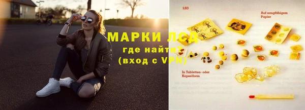 jwh Богданович