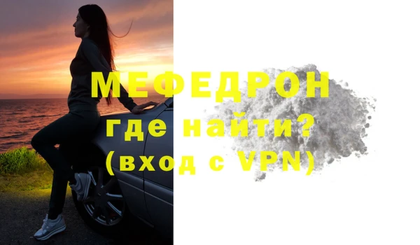 гашишное масло Белоозёрский