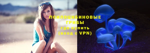 кокаин премиум Беломорск