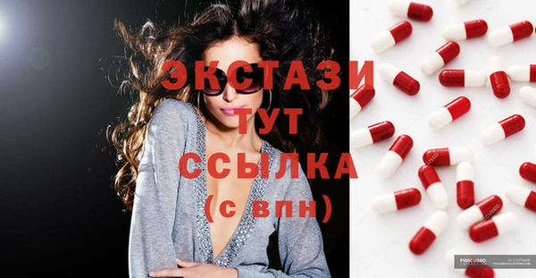 дурь Белокуриха