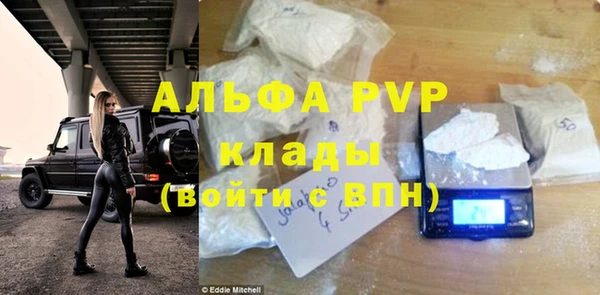 jwh Богданович