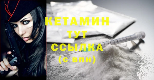 jwh Богданович