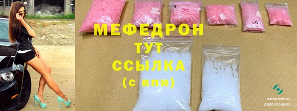 jwh Богданович