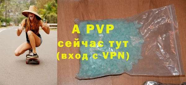 jwh Богданович