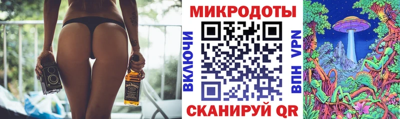 Псилоцибиновые грибы мухоморы  где найти   Бор 